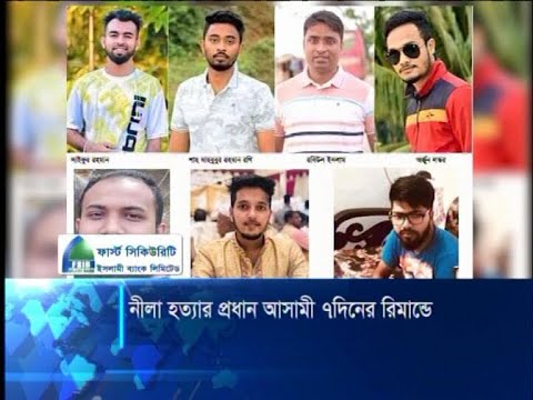 এমসি কলেজে গণধর্ষণ: দোষীদের শাস্তির দাবিতে সড়ক অবরোধ | ETV News