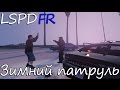 LSPD:FR 0.3.1. для GTA 5 видео 1