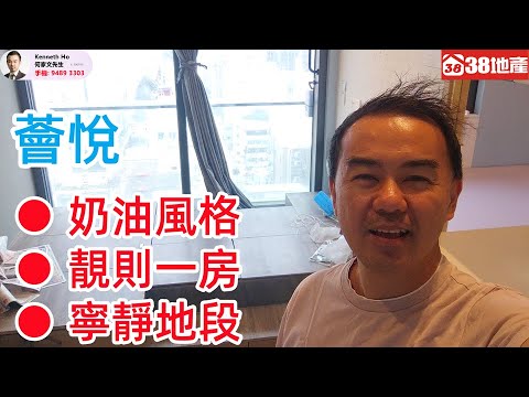 The Met. Delight Youtube Video