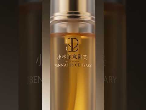 香水