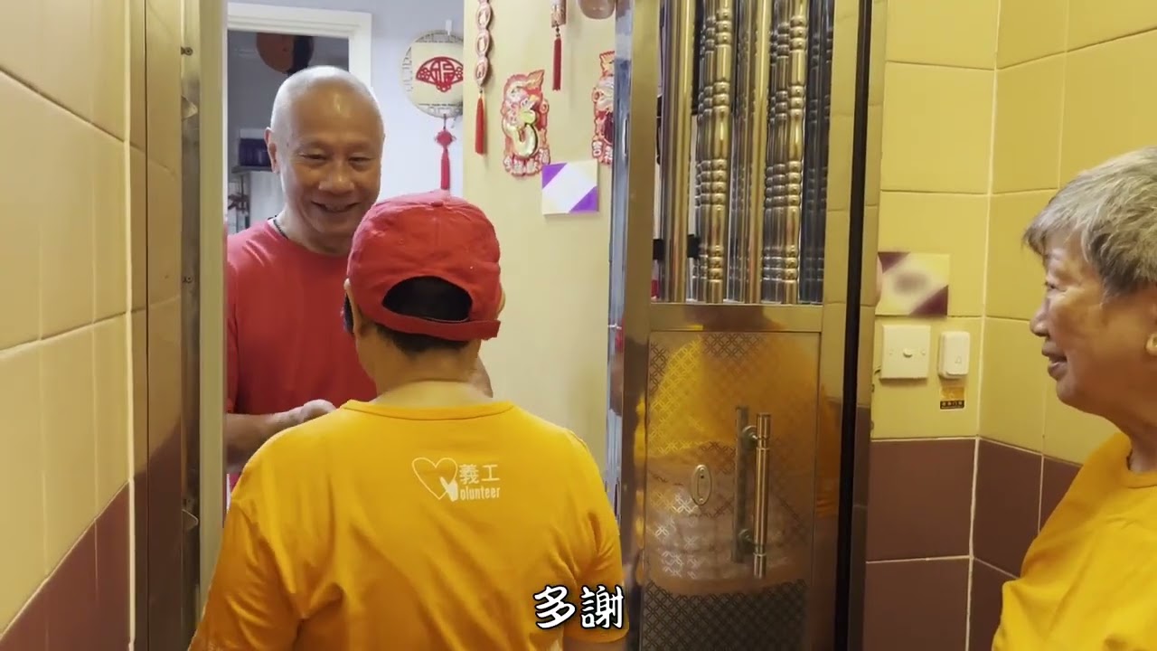 人生下半場 可以更精彩