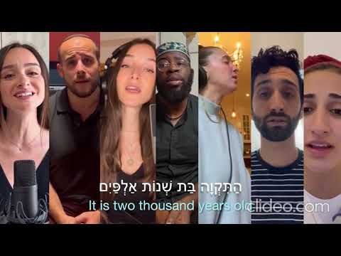 Hatikvah(התקווה) Across the Globe - Acapella Israeli Anthem for Hope Backwards