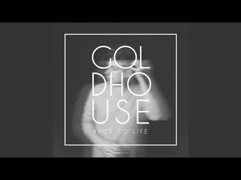 Everything We Used to Do