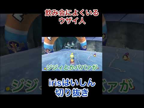 園芸 歩くアイリス、ハウスアイリス、マリカの使徒植物