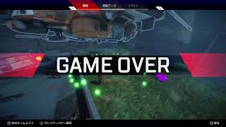 Apex Legendsゾンビモード