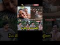 Anasuya Anasuyabharadwaj Teluguactress Anchor Madhurakavi Telugushorts Telugumemes Funny