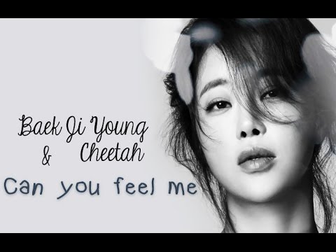 Baek Ji Young ft Cheetah - Can you feel me [Sub. Esp + Han + Rom]