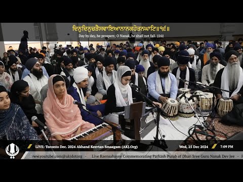014 Bibi Harsharan Kaur Jee at WednesdayPM Toronto December 2024 Annual Akhand Keertan Smaagam