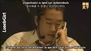 Shinhwa - Liar [sub español + romanización + hangul]