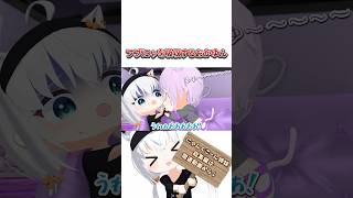 ココ好きにゃんぐこーん集1 【ホロライブ/hololive/白上フブキ/猫又おかゆ/切り抜き/3Dアニメ】