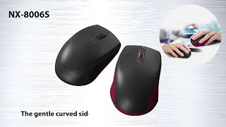 Genius mouse NX-8006S  Black