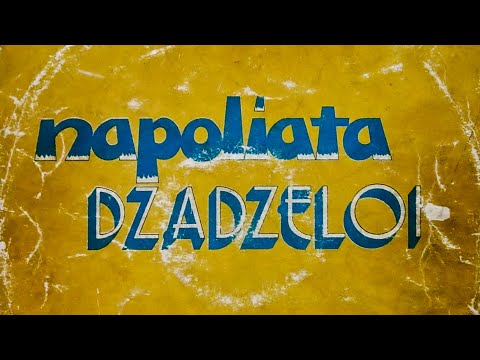 Dzadzeloi - Awiei (1978)