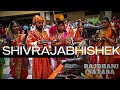 Raja Ala Official Song Celebrating Shivrajyaabhishek Sohola At Satara