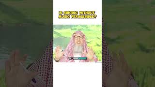 Download lagu Is singing without music Haram? #assimalhakeem #islamicvideo #sunnah mp3