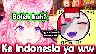 Koyori MAU KE INDONESIA?! Pengen Nginep di Rumah Ollie ww..【Hololive】