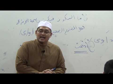 04_Matn al-Ajrumiyyah - Ustaz Faiz Fateh (4)