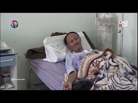 English #News | 29 january 2022 | 10:30 PM #news