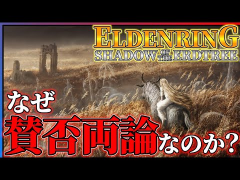 Xbox Game Pass: 「エルデン リング」やその他の今年の大ヒット作はサブスクリプションに含まれますか?