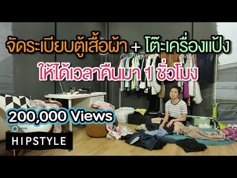หยดน้ำตาและเต้านมซิลิโคนรอบ หัวนมขนาดเล็กขนโป๊ pisya