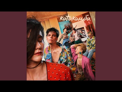 Video thumbnail for Спутник (Satellite)