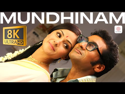 Vaaranam Aayiram - Mundhinam 8K/4K Video Song | Harris Jayaraj | Suriya, Simran | Gautham Menon