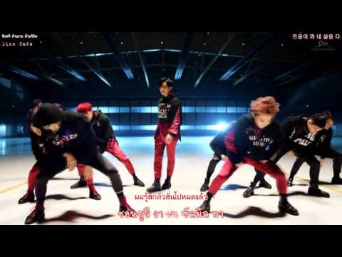 [Karaoke Thaisub] EXO - Monster_Performance Video