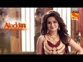 Yasmine And Aladdin S Dance Alasmine Romantic Moments Aladdin