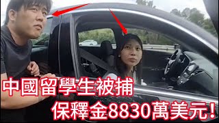 Re: [閒聊] 代儲真的有合法的嗎?