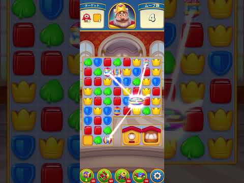 Royal Match - Gameplay Walkthrough - LEVEL 3434 #royalmatch #puzzlegame #match3