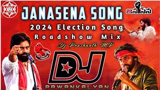Download lagu Janasena DJ Song || Pawan Kalyan Song || Mix By DJ Prashanth MP mp3