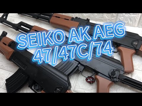 SEIKO AK系列 AEG 電動槍 (AK47 AK47C AK74 AKM FD601 FD602 FD603 步槍 AEG Airsoft