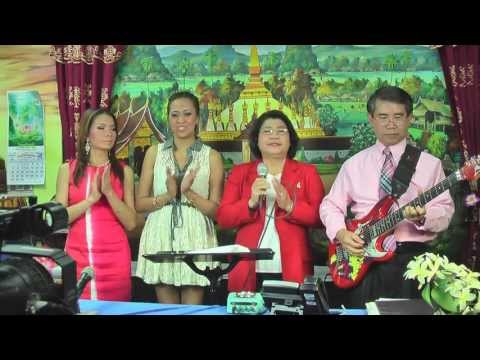 ເພງ  ຄົງເຊໂດນ ທີ່ຮັກ    ຮ້ອງໂດຍ: ດ່ອນ ເຜືອຮັກໄພ່    Khongsedone Khong Se Done Thi Hak