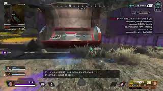 友達募集　＃Apex