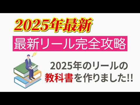 Faceless Story のサムネイル