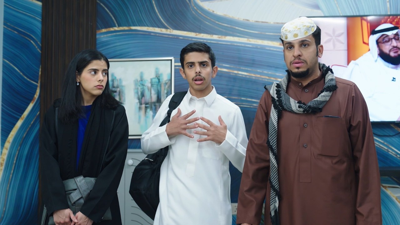 حلقات مجمعة من مسلسل شباب البومب - الحلقة 16