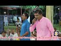 Aajnighadi Te Ralyamni Ras Dilip Bhalara Gopal Manorath Virani Parivar Dhundhoraji