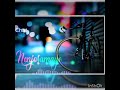 Nee Kannodu Kannodu Song With Lyrics