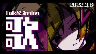 [閒聊] DELUTAYA Δ. 歌回 & 雜談