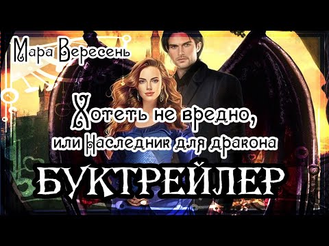 video_preview
