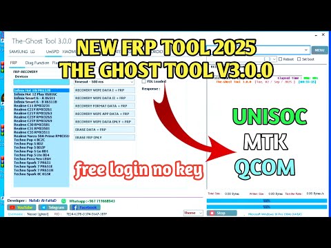 🔥The Ghost Tool V3.0.0 | New frp tool 2025 | android 15 frp lock solution