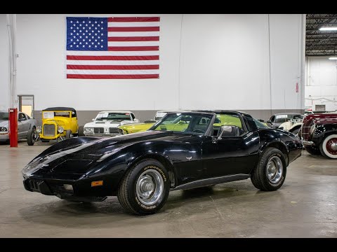1979 Chevrolet Corvette (CC-1369300) for sale in Kentwood, Michigan