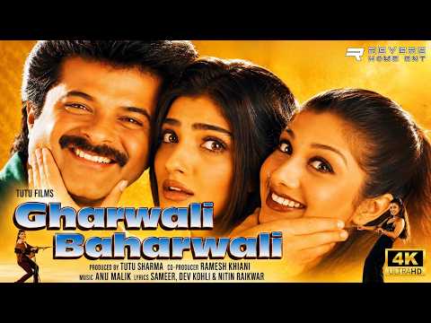 Gharwali Baharwali