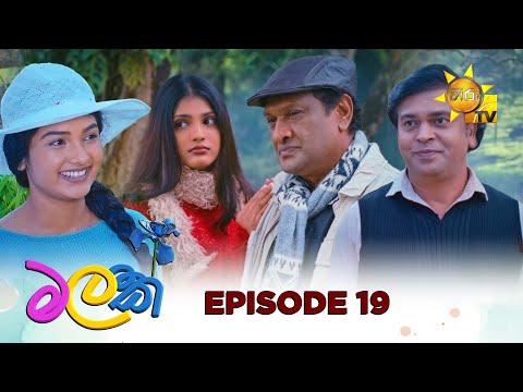 Hiru TV