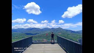 愛戀.....新店~獅頭山!