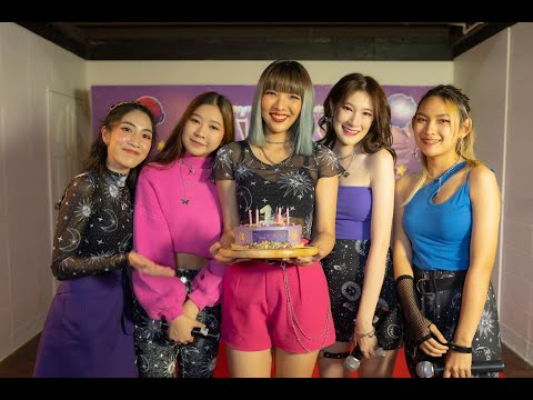 Travel To The Galaxy 1st Debut Anniversary with D-code