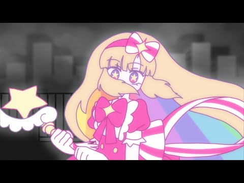 【MAYU】いますぐ輪廻【 Vocaloid Cover】