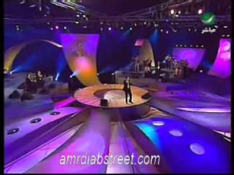 Amr Diab Hala Feb Concert 2004 Ana Ayesh