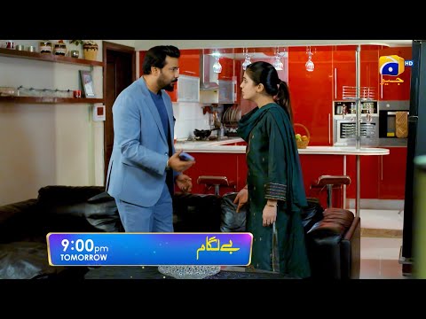 Baylagaam Episode 98 Promo | Tomorrow at 9:00 PM only on Har Pal Geo