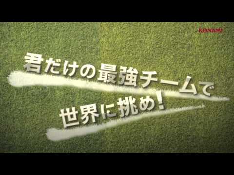 ワサコレs ワールドサッカーコレクションs エナジーボール アカウント販売 Rmt アカウント売買 一括比較 プライスランク ワサコレs ワールドサッカーコレクションs エナジーボール アカウント販売 Rmt アカウント売買 一括比較 プライスランク