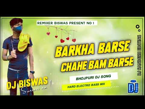 Tik_Tok_Viral_Barkha_Barse_Bom_Barse_Dj_Biswas_Tharu_Dj_Nishant_Tharu_[Power_Of_Sunsari]Dj__Biswas✓✓